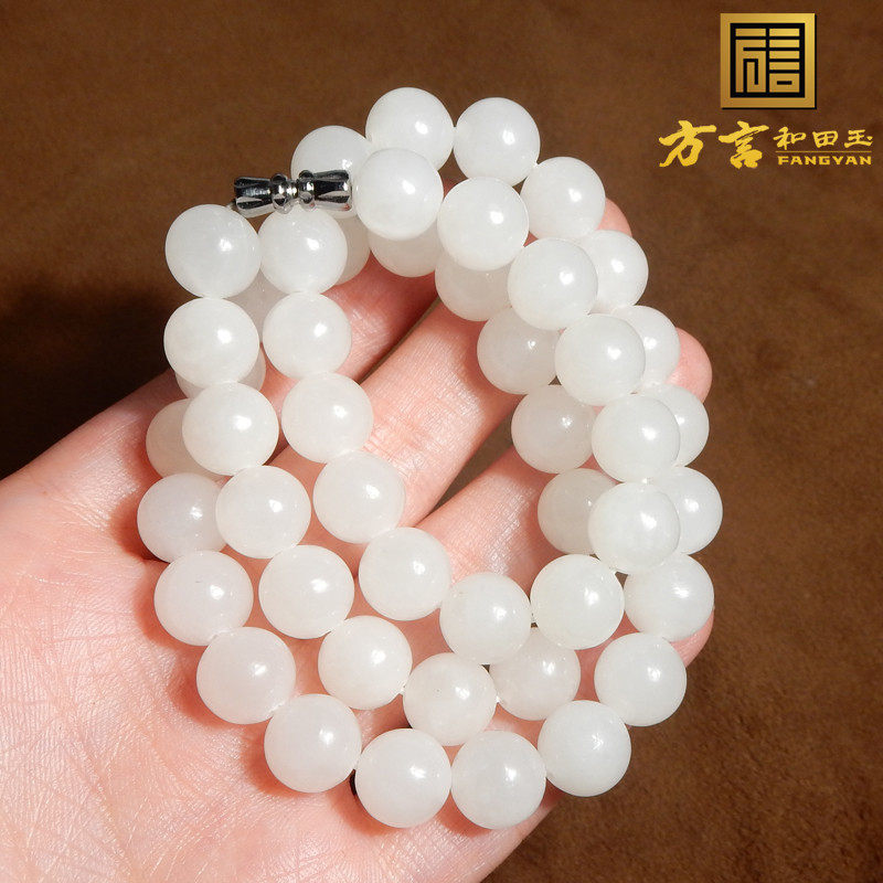 美美哒方言和田玉且末老坑料润细腻羊脂白玉圆珠10mm项链妈妈链A2,淘宝优惠券,粉丝福利购,淘宝优惠卷