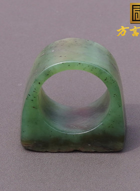 方言新疆和田籽料碧玉黄沁皮扳指