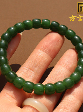 方言精品和田玉俄罗斯老坑料油润阳绿色碧玉8mm老型珠手串手链O2