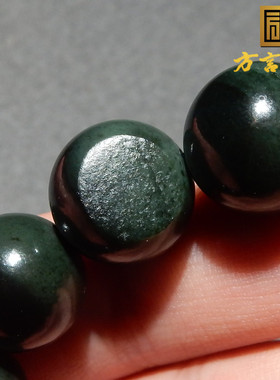 新疆沙枣青籽留毛孔聚宝盆手串