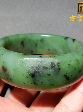 方言企业精品新疆碧玉籽料手镯
