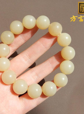 新疆且末蜂蜜水糖玉13mm圆珠手串