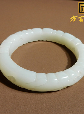 新疆且末白玉卡56mm如意雕花手镯