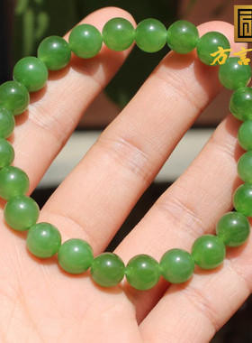 方言俄罗斯阳绿色无黑点碧玉手串