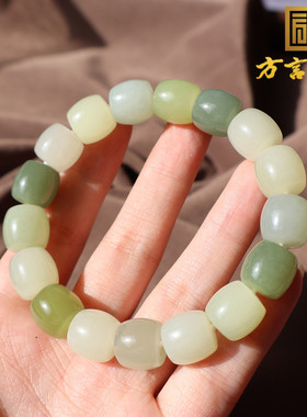 新疆且末黄口蓝调直切多宝12mm串