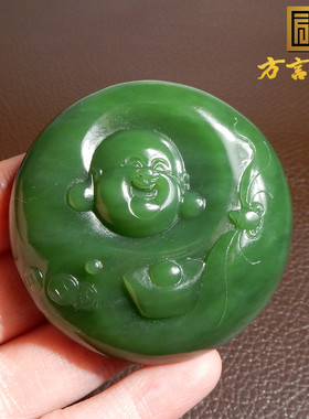 俄罗斯辣阳绿碧玉镯心佛公手把件