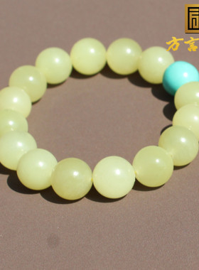 方言和田玉且末高脂细腻黄口手串