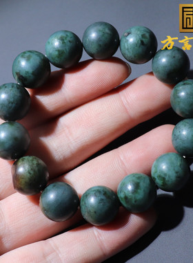 和田玉蓝调红黄沁多彩碧玉籽料