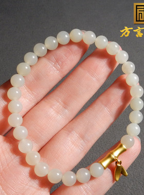 新疆且末料细油润白玉6mmDIY手串