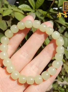 新疆且末蜂蜜水糖玉8mm老型手串