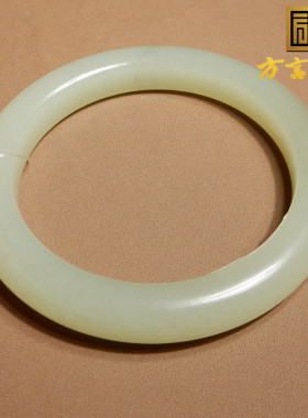 方言和田玉青海冰底晴水色手镯