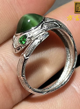 俄罗斯绿猫眼碧玉925银镶玉