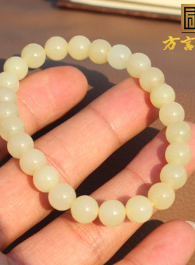 新疆黄口卡8mm圆珠手串