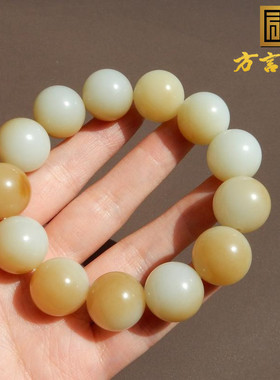 俄罗斯羊脂白玉带糖14mm圆珠手串