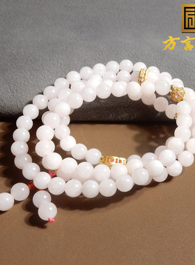 青海精品老料8mm藕粉DIY多圈手串