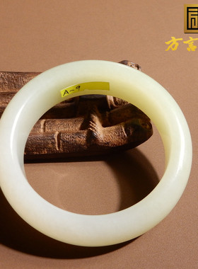 新疆且末老料蜜水糖58mm精美手镯