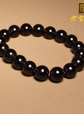 方言和田玉放漏特色精品级佩戴级冰透紫牙乌石榴石11mm单圈手串A2