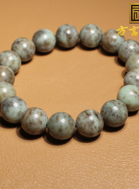 方言和田玉且末桂花糕糖青花手串