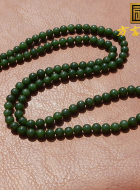 方言和田玉俄细润菠菜绿碧玉手串
