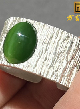 佩戴俄罗斯阳绿猫眼碧玉925银