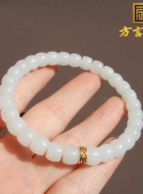 俄罗斯料羊脂白玉7mm直切珠手串
