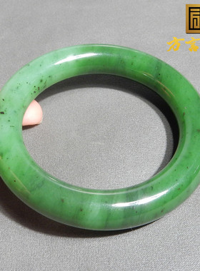 美滋滋方言和田玉俄料老坑碧玉辣绿色油润高脂内径53.5mm手镯A5