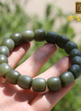 新疆料玉龙河沙枣青籽料11mm手串