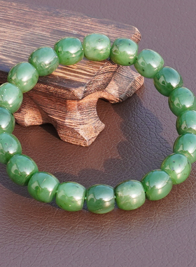 方言和田玉俄细润菠菜绿碧玉手串