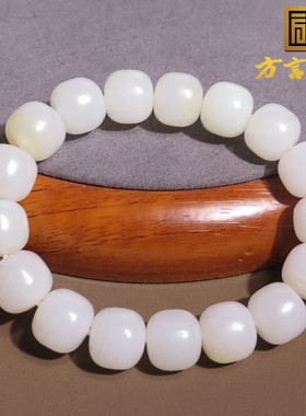 亏麻了方言精品和田玉俄罗斯巴沙料油润羊脂白玉老型珠飘糖手串A2