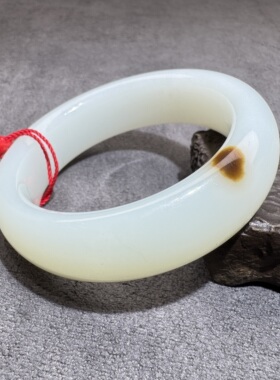 收藏级方言新疆和田玉老坑且末高脂高糯羊脂白一点糖57mm手镯S6