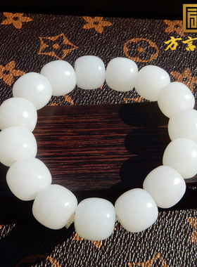 俄罗斯羊脂白玉卡14mm老型珠手串