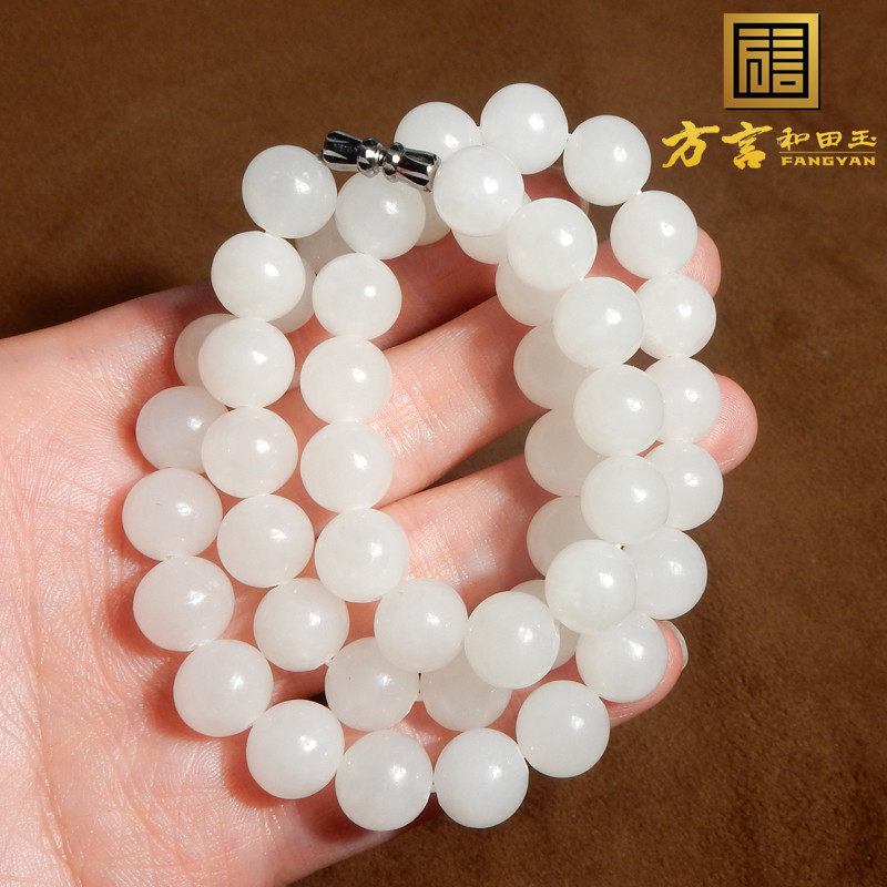美美哒方言和田玉且末老坑料润细腻羊脂白玉圆珠10mm项链妈妈链A2,淘宝优惠券,粉丝福利购,淘宝优惠卷