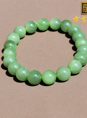 方言和田玉俄粉绿碧玉带猫眼手串