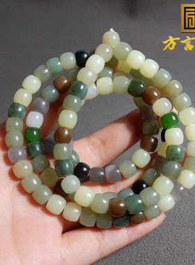 火爆方言和田玉精品疆烟紫碧玉黄口料卡8mm直切珠多宝项链手链s10