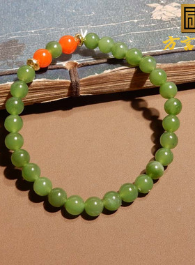 卖爆了方言精品和田玉特色温润细腻碧玉苹果绿6mm圆珠手串手链s7