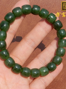和田玉老俄料细润菠菜绿碧玉手串
