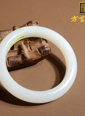 新疆且末料羊脂白玉内径54mm手镯
