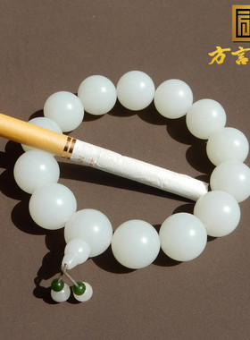 俄罗斯老料羊脂白玉16mm圆珠手串