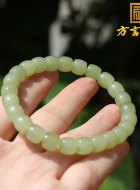 新疆且末高脂糯黄口8mm直切手串