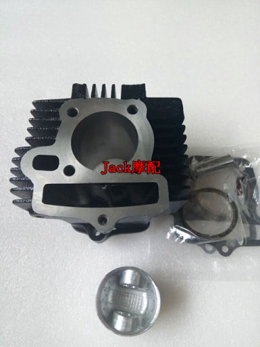 大运DY110-2K-3K-6K-7K力帆T125华洋卧式124cm3缸套缸筒活塞套缸 - 图2