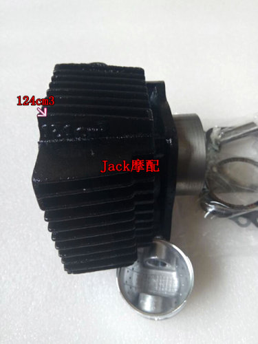 大运DY110-2K-3K-6K-7K力帆T125华洋卧式124cm3缸套缸筒活塞套缸 - 图1