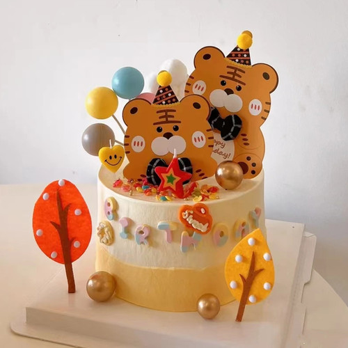 一周岁小老虎宝宝男孩女孩生日蛋糕装饰插件插牌气球云朵小树插牌 - 图0