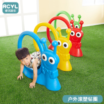 Kindergarten Outdoor Drilling Ring Children Fitness Training Equipment Thickened Animal Large Drilling Hole Arch Outdoor Crawling Tunnel