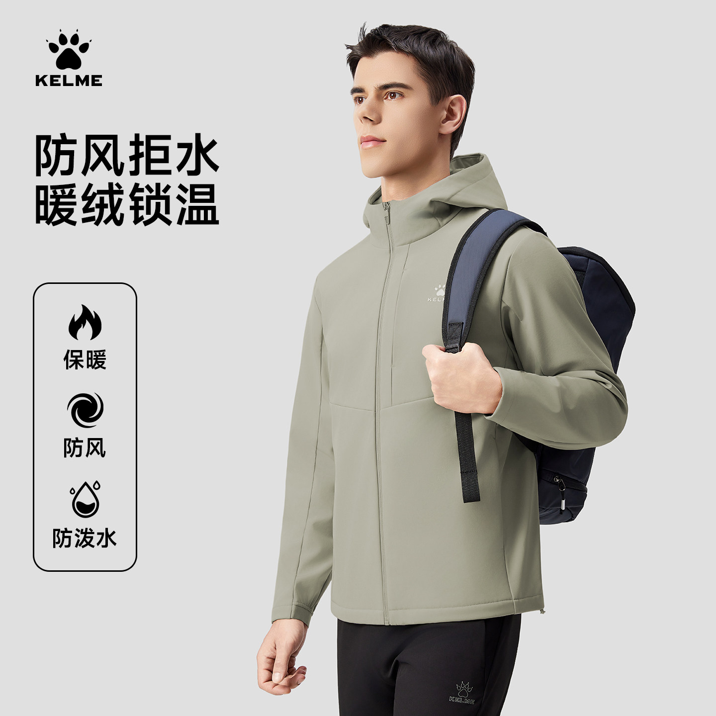 图 3