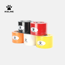 KELME Karmi Sports Bandages Professional Muscle Stickup Elastic Movement Adhesive Tapes Acid Pain Sticking Muscle Patch Muscle Effect