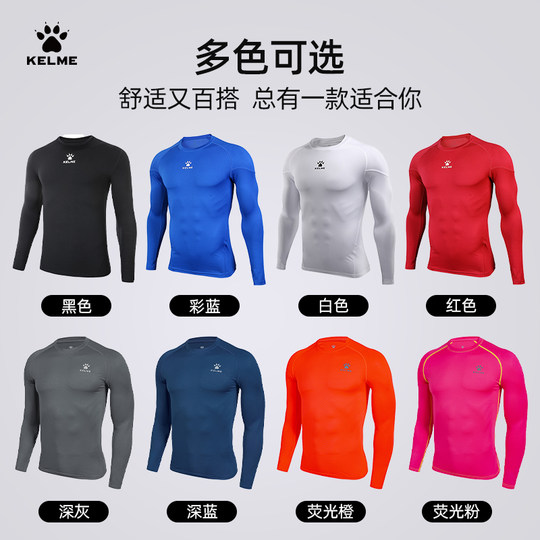 Calme Medias de fútbol de manga larga de alta elasticidad para hombre