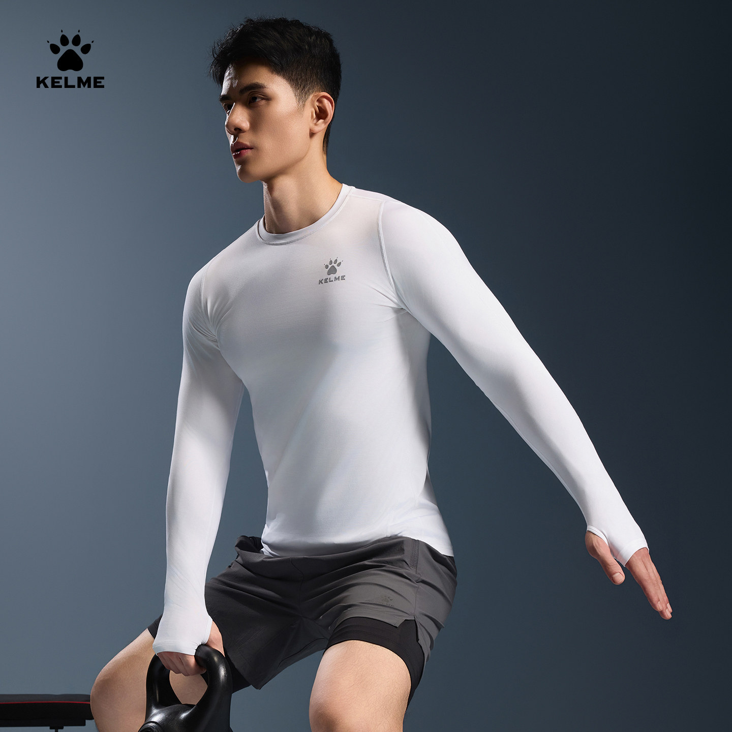 KELME卡尔美秋冬运动打底衫加绒加厚紧身衣男高弹拇指扣长袖T恤,淘宝优惠券,粉丝福利购,淘宝优惠卷