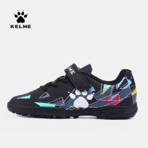 Cal Beauty Children Football Shoes Boys Elementary School Students Breathable Professional Magic Sticker Girl Special Broken Nails TF Training Shoes