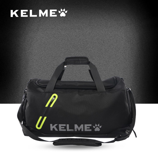 KELME卡尔美运动包男女大容量足球健身训练挎包斜跨单肩旅行包