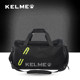 KELME卡尔美运动包男女大容量足球健身训练挎包斜跨单肩旅行包